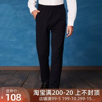 Eaton Gide school uniform spring and autumn new pants for men and women navy blue cotton wool cloth straight sports pants 13Y027