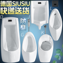 Automatic induction of small poop men hanging wall-style urinals for domestic ceramic urinals for adults to ground floor urinals