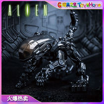 Alien 52TOYS]MEGABOX MB-01 shaped egg broken breasts deformed toys spot