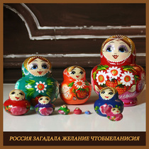 Russian doll 10-layer pure handmade wooden creative ornaments cartoon educational toys childrens birthday gifts