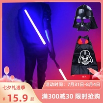 Star Wars Light Sword Children Laser Swords Shine Sound the same money as a boy toy birthday present