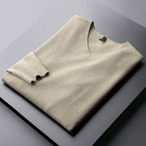 Light Extravagant Bicolor Yarn Men V Collar Sweater Spring Autumn Season Han Edition Youth Sashimi Hot Fashion 100 Hitch Undershirt Tide