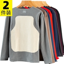 Mens Warm Underwear Suit Plus Suede Thickened Silk Patch Spontaneous Heat Without Marks Autumn Clothes Autumn Pants Winter Tz