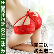 Ultra-thin breathable quick-drying sexy low waist hollow women breifs transparent lace lace no trace cotton crotch panties