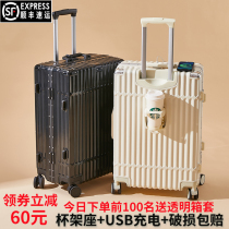 Aluminum Frame Luggage Universal Wheel Trolley Case Sturdy Password Travel Case 20 Boarding Luggage 24 Unisex Leather Case