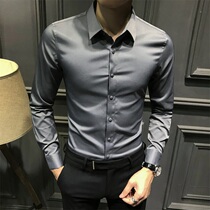 Thin gray shirt mens long-sleeved Korean slim-fit business casual shirt hot-free trend handsome inch shirt gw
