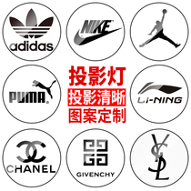 LOGO projection lamp lens LED ultra-clear advertising text LOGO pattern custom glass light sheet