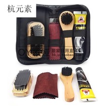 Shoe Polish shoe brush set shoe polish black shoe polish colorless shoe Polish pork brushed gift combination