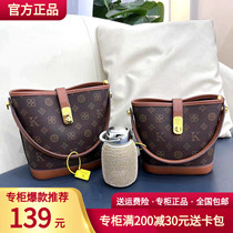 Yucdis UK bag 2023 explosive bucket pack Superior luxury retro - ancient old flower bag with slope bag