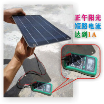 Mobile phone battery board can 6V6W1A share charging solar manostat USB bike single crystal silicon 5V3 7V plus