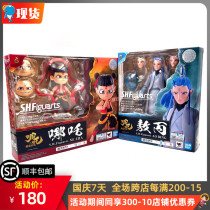 Bandage SHFiguarts Nezhas demon boy into the world movable doll Nezha Bing hand-held spot