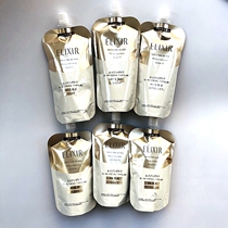 Japans local new ELXIR Moisturizing Lotion Lotion Refill No 1 No 2 No 3 