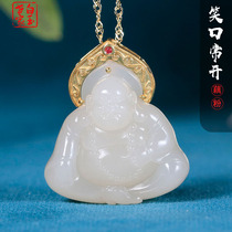 White Yusei family and Tian Yuinlaid 18K gold wild bull ditch lotus root powder Buddha pendant lady with jade jade pendant female jade jade