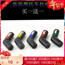 BMW F650GS F700GS F800GS modified gear shift gear sleeve motorcycle gear lever sleeve rubber protective cover