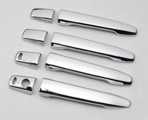 Suitable for Mitsubishi Outlander door handle Electroplating handle protection cover Outlander door bowl