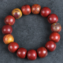 80 80g (wrapped paste can be played) full color meat old agate bracelet bracelet