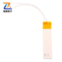 XH-RJ157012 high temperature ceramic heating sheet MCH heating sheet can be dried 500 degrees 15*70*1 2m