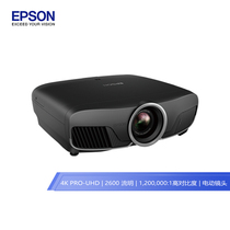EPSON EPSON Projector CH-TW9400 Home 3D Home Theater Projector 4K PRO-UHD Ultra HD 2600 Lumens HDR10 HL