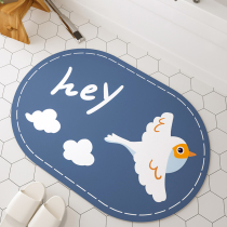 Bathroom Ground Mat Toilet Doorway Toilet Water Suction Non-slip Foot Footbed Bedroom Bedside Carpet Entrance Door Mat