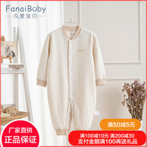 Where love baby ha clothes color cotton cotton cotton 0-2 year old newborn baby clothes men and women baby 2019 Autumn New 8978