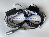 BALLUFF Baruv amplifiers BAE SA-CS-001-NO 02-E30849-0112-F01873