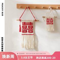 Humbling Little Red Book Peach Bud Couple) Finished Weave Joyful Character Tapestry Wedding House Decoration New Wedding Gift Companion Gift