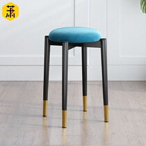 Nordic wrought iron round stool home light luxury lazy manicure bench Net red small stool creativity stackable bench cashmere art