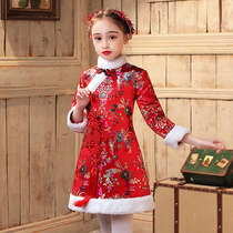 Childrens Cheongsam dress Baby New Years Party dress Winter velvet thickened little girl girl Hanfu Tang dress Chinese style