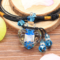 Glazed Bead Necklace Bottle Flared Essential Oil Bottle of Perfume Ornament Pendant Perfume Pendant Heart-shaped Aromatic can open upscale