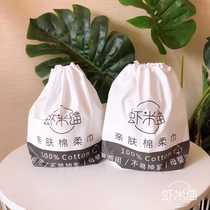 Shrimp Rice Cat Wash face towels Disposable Pure Cotton Cleaning Face Beauty Towel Cotton Flexo baby Dry and wet Dual-use towel 4 rolls of clothing