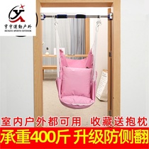 Swing children swinging swing chamber home chopping chair infants baby cradle courtyard outdoor cradle hammock chair