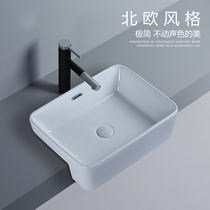 Narrow space semi-embedded washbasin basin with overflow basin single Basin semi-inlaid wash basin