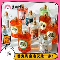 (Dress) Venice boutique fragrance green orange lemon flower bud Sicilian citrus