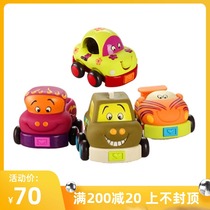 American Bile Toys childrens coasting back car toy set car baby engineering car model