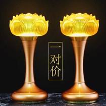  Colorful glass lotus lamp Buddha lamp led plug-in Guanyin Buddha lamp pair of household Buddha front lamp Changming lamp