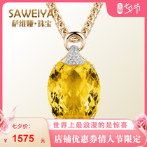 SAWEIYA SAWEIYA NATURAL CITRINE PENDANT NECKLACE 9K 18K GOLD FEMALE COLOR TREASURE TOPAZ