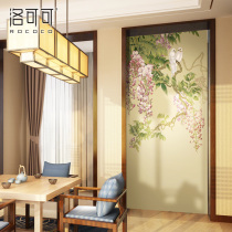 New Chinese wallpaper Shuangqi wisteria entrance living room sofa background wallpaper sofa bedroom decoration wallpaper mural