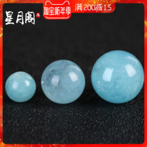 Sea blue chalcedony accessories loose beads bracelet accessories optimization sea blue Crystal Jade