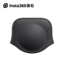 Insta360 Shadow Stone ONE X2 Lens Case Lightweight and portable silicone case original