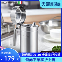 Shangni stainless steel oil pot Household leak-proof filter small oil bottle Large capacity pour tank European-style kitchen oil storage pot