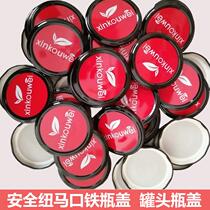 Safe New Seal Cover High-temperature General Horse Cover Canned Cork Sealed Cover Hot Load Vacuum Crowd