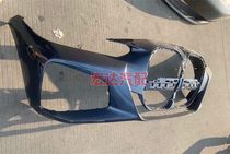 Suitable for 21 BMW 4 Series front bumper rear bar headlight assembly machine cover fender reversing mirror removal parts