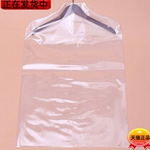 High-through PVC hanging clothes Dust Hood Sub Dust Cover Transparent Plastic Bag Solid Womens Clothing Home Clothing Shop Cover