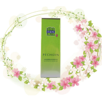 Pedar antelope water energy pure muscle bottom essence 30ml moisturizing water moisturizing anti-wrinkle tightening Yiren beautiful makeup shop