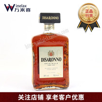 Italy Imports Tisanoli Sweet Wine Fangjin (Fangjin Almond) DISARONNO