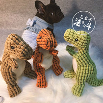 Dogs corn grain toys vocal small puppies Fou teddy resistant to bite and dog bite pet supplies interact