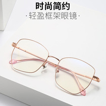 Retro irregular alloy mirror leg myopia mirror tide anti blue - ray full frame polygonal glasses 375