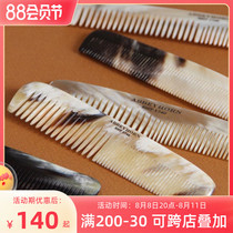 British Abbeyhorn Natural Cattle Comb Gentleman Oil-haired Comb Tooth Comb Comb