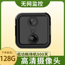 360 Degree Surveillance Camera 4G Photographer Home Wireless Remote Even Mobile Phone HD Free of charge Family HCB