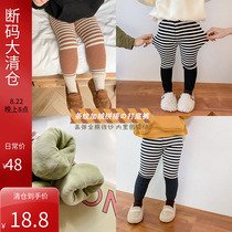 Girls thickened silver fox fluffy underpants 2020 autumn winter new foreign gas children baby's baby foot overside pants